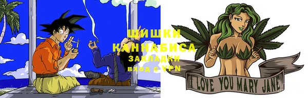 стаф Балабаново