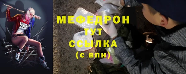 ешки Балахна