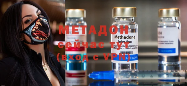 кокаин премиум Баксан