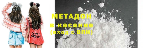 кокаин премиум Баксан