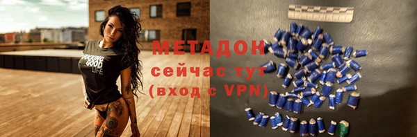 стаф Балабаново
