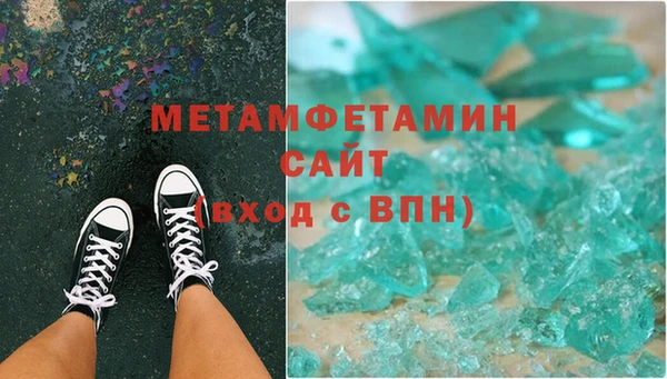 кокаин премиум Баксан