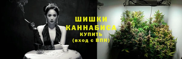 стаф Балабаново