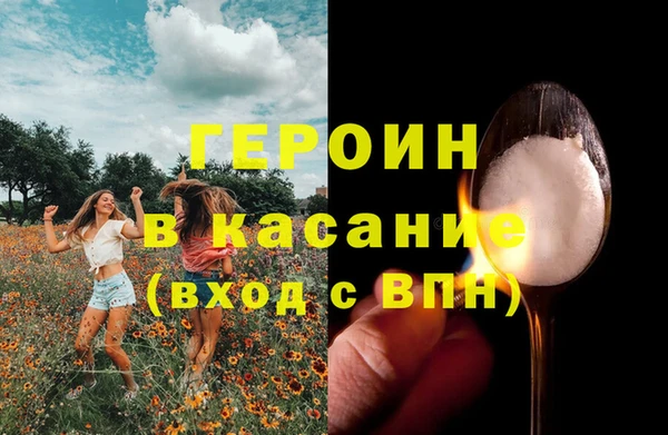 ешки Балахна