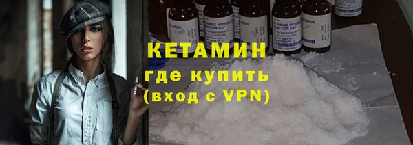 кокаин премиум Баксан