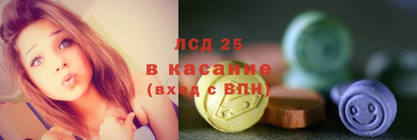 кокаин премиум Баксан