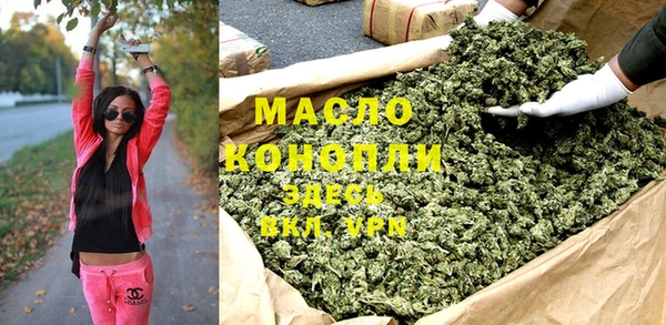 мдма Остров