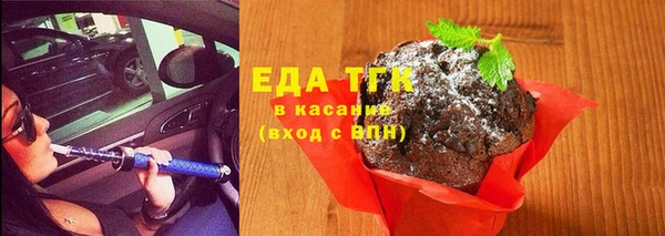 ешки Балахна