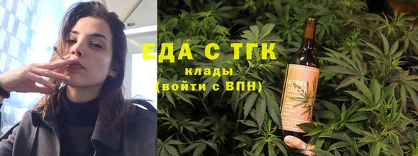 стаф Балабаново