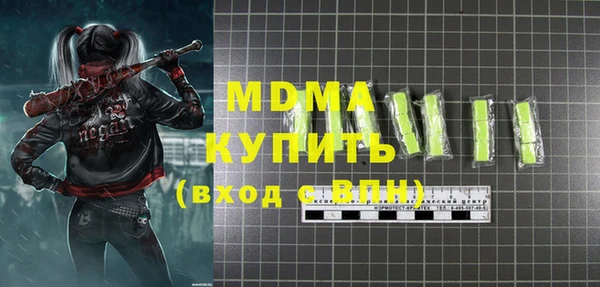 кокаин премиум Баксан