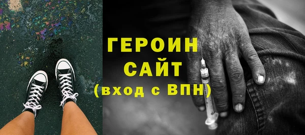 стаф Балабаново