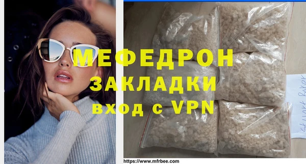 кокаин премиум Баксан