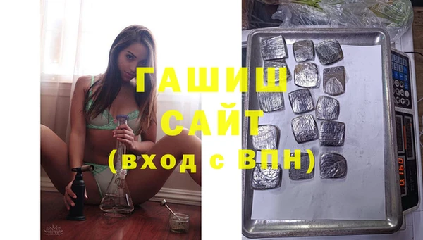 стаф Балабаново