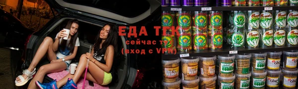 кокаин премиум Баксан