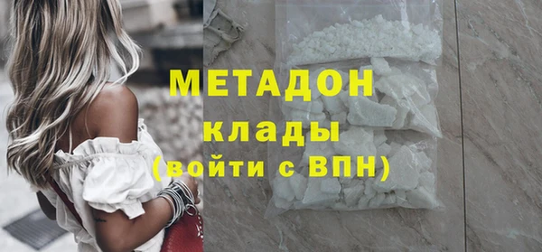ешки Балахна