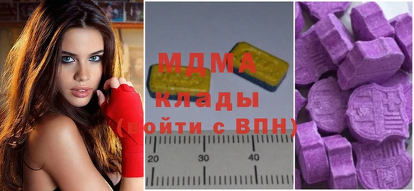стаф Балабаново