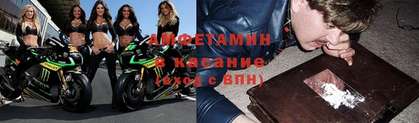 кокаин премиум Баксан