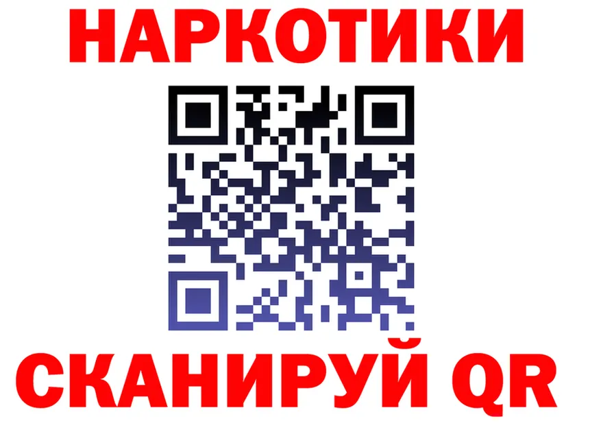 A PVP Соль рабочий сайт это OMG Ленинск