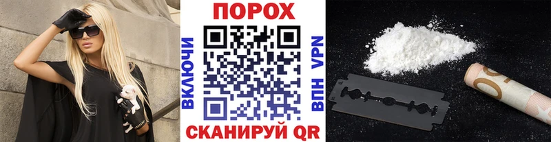 Метамфетамин витя  наркошоп  Ленинск 